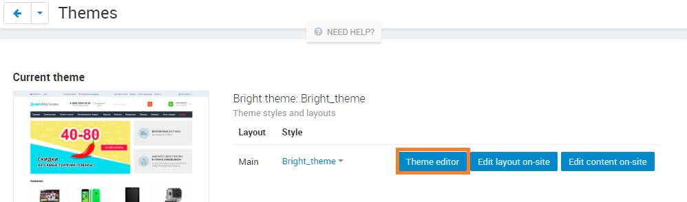 The Themes tab
