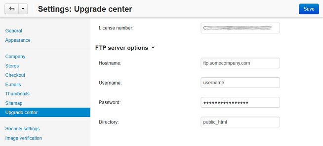 Before you can perform an upgrade, you need a valid license number. You may also need to specify the FTP credentials.