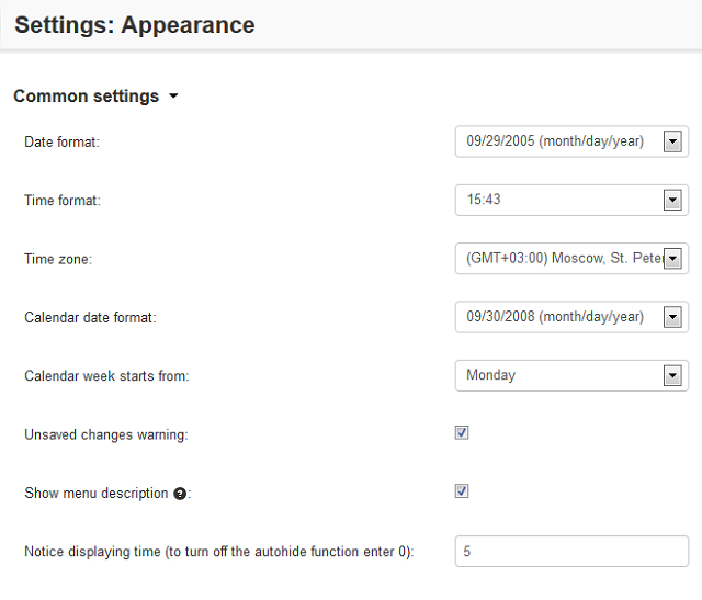 Configure time and date in the Common section under Settings → Appearance.