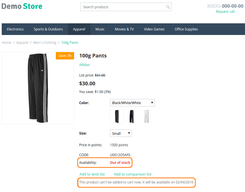 There is no Add to Cart button, but there is a message about when the product becomes available.