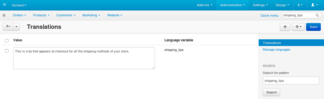 Enter the text that you want to display for all shipping methods at the shipping method step.