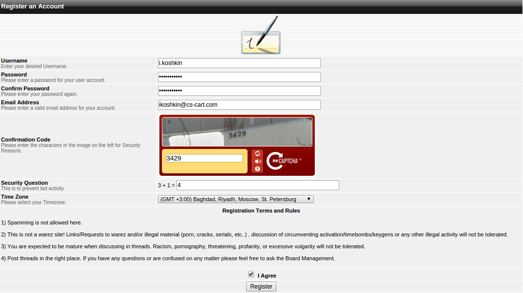 The registration form at Softaculous forums.