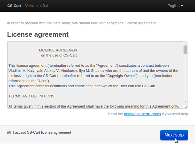 CS-Cart License Agreement.